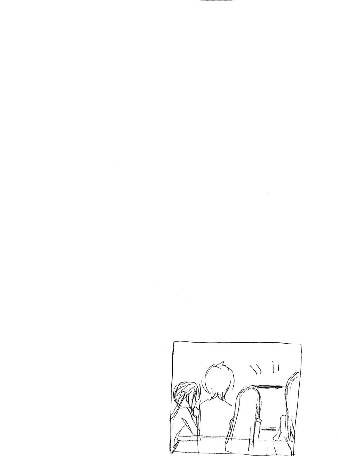 Read Minami-ke chapter 213 image 18 on Lezhin