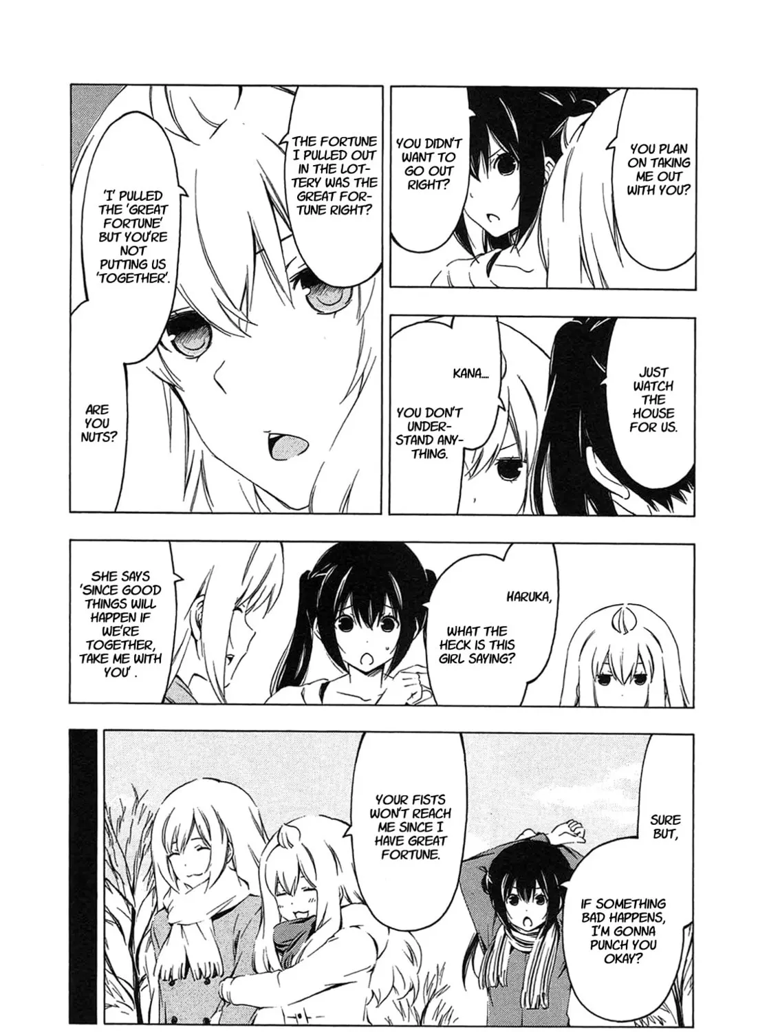 Read Minami-ke chapter 213 image 6 on Lezhin
