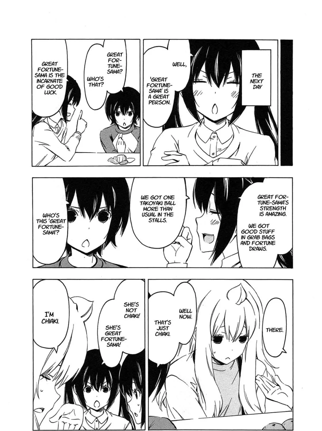Read Minami-ke chapter 213 image 8 on Lezhin