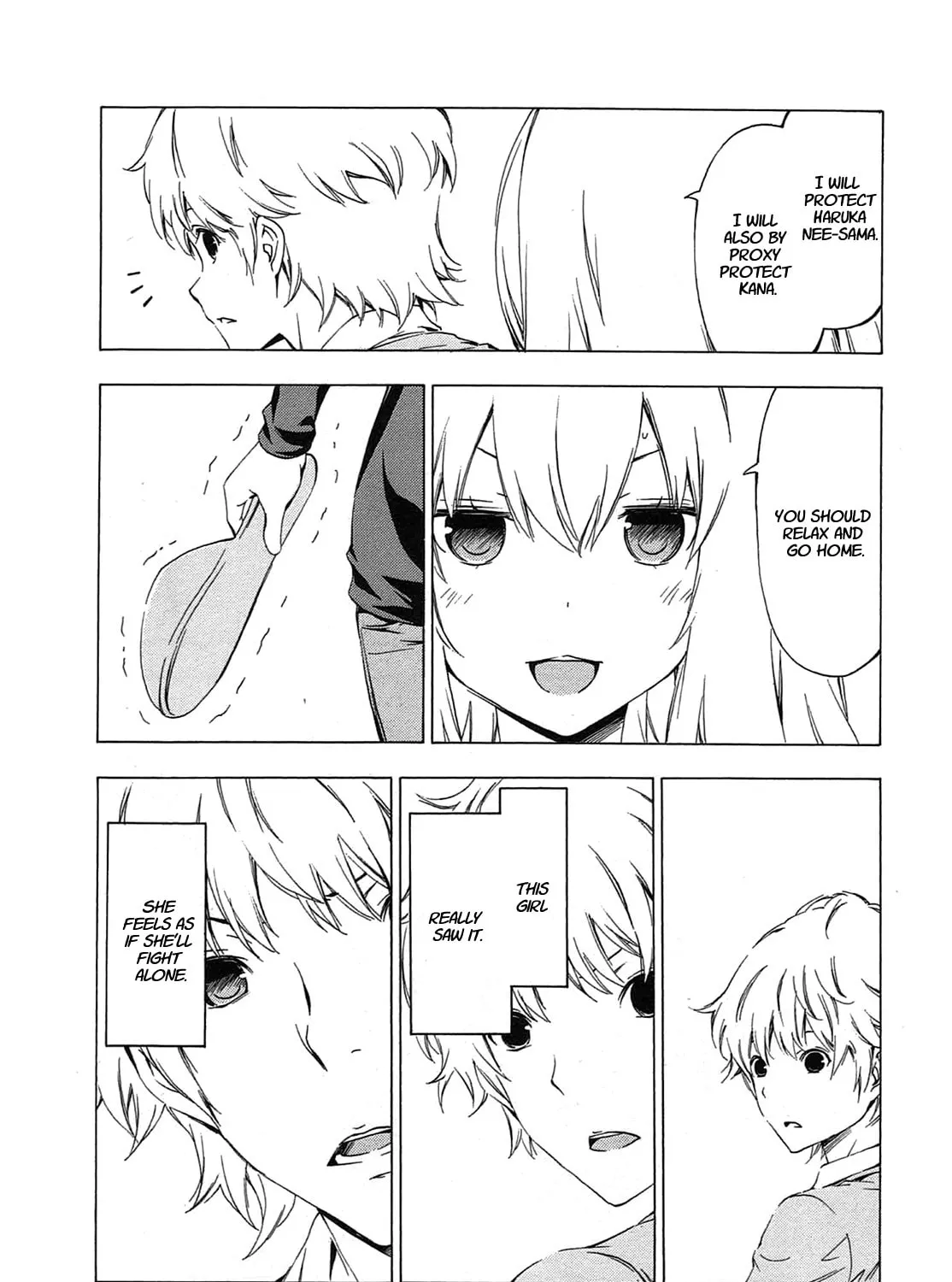 Read Minami-ke chapter 214 image 12 on Lezhin