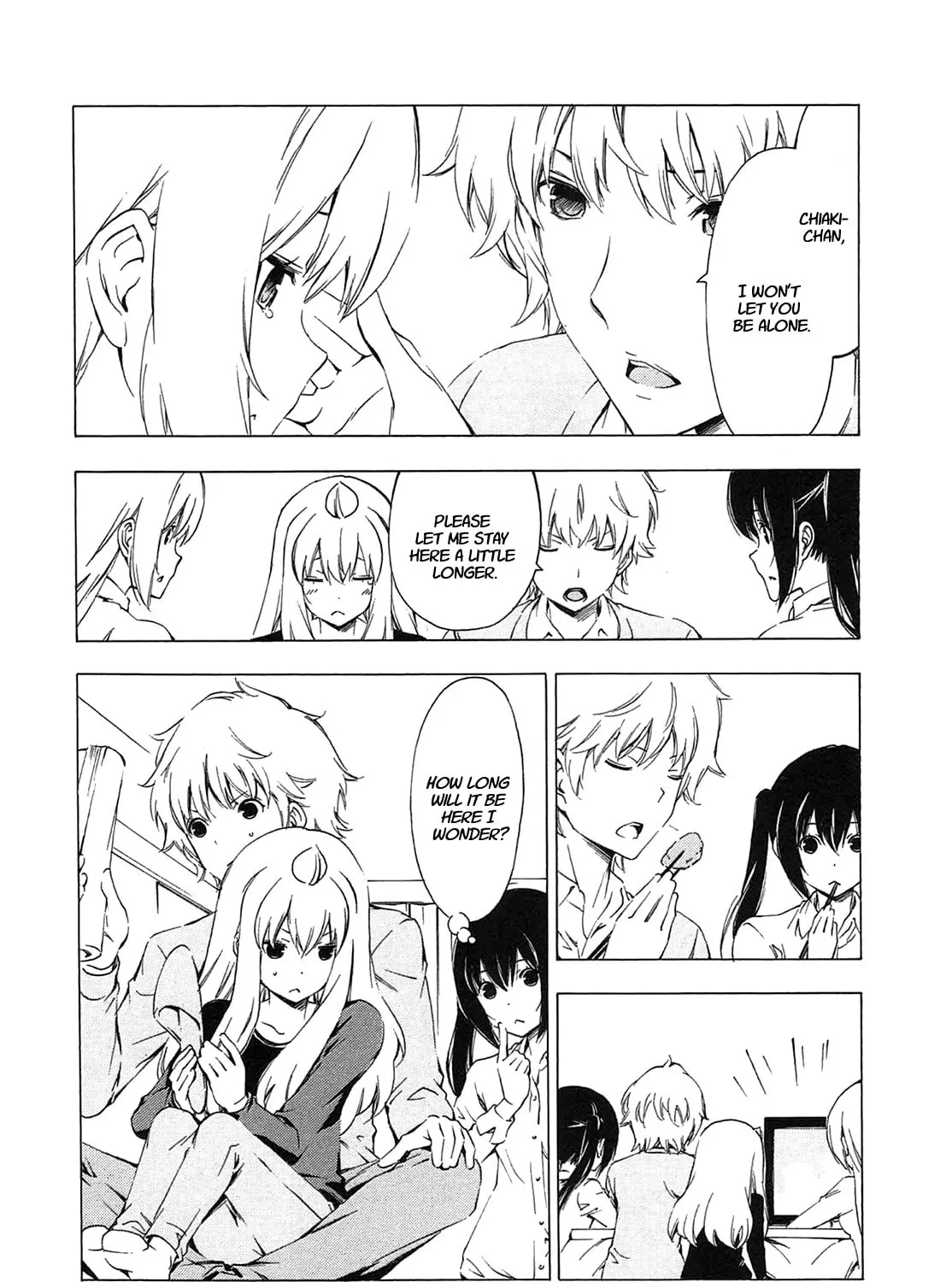Read Minami-ke chapter 214 image 14 on Lezhin