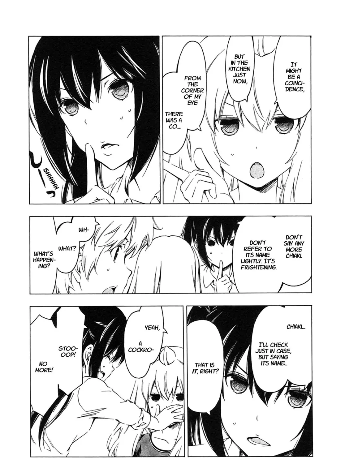 Read Minami-ke chapter 214 image 2 on Lezhin
