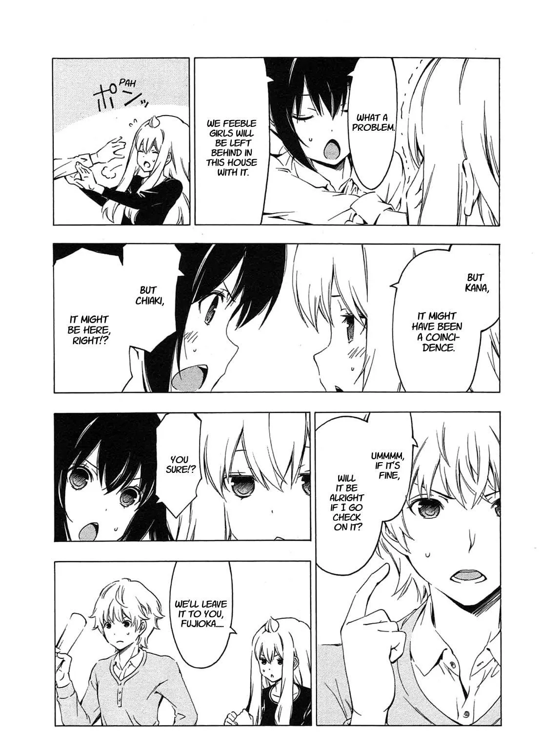Read Minami-ke chapter 214 image 4 on Lezhin