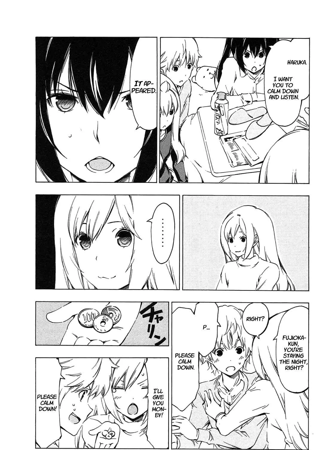 Read Minami-ke chapter 214 image 8 on Lezhin