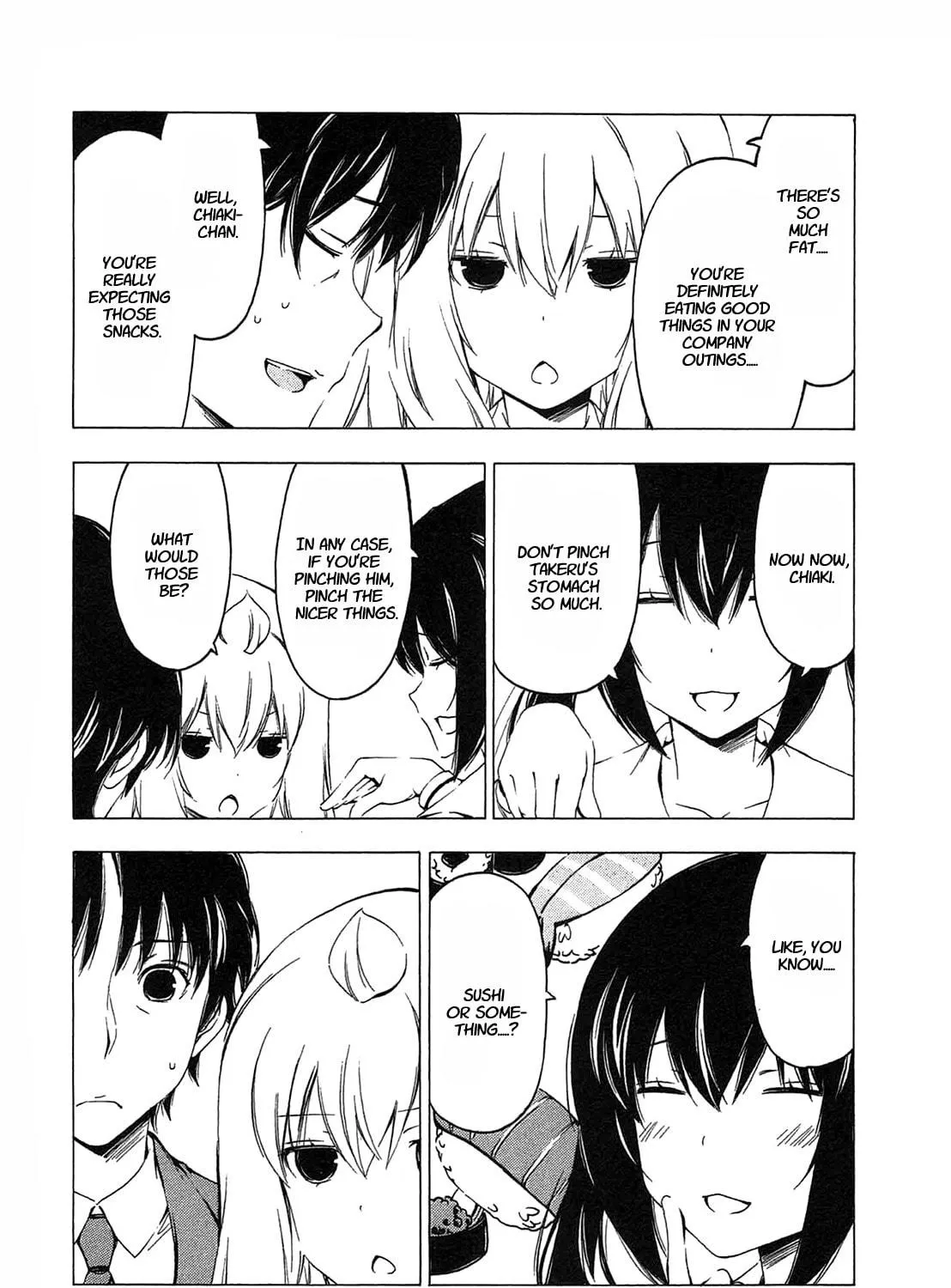 Read Minami-ke chapter 215 image 10 on Lezhin