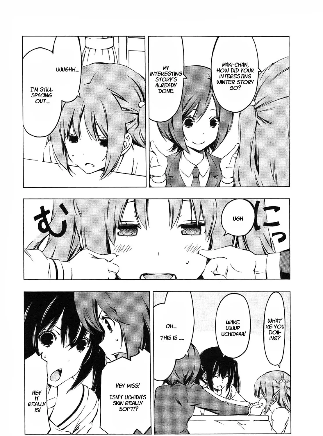 Read Minami-ke chapter 215 image 2 on Lezhin