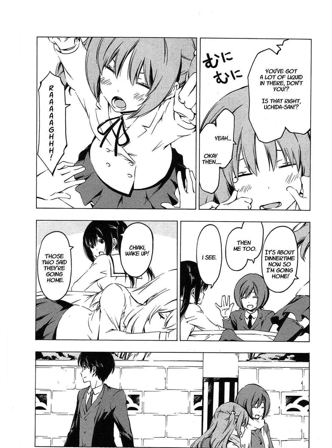 Read Minami-ke chapter 215 image 4 on Lezhin