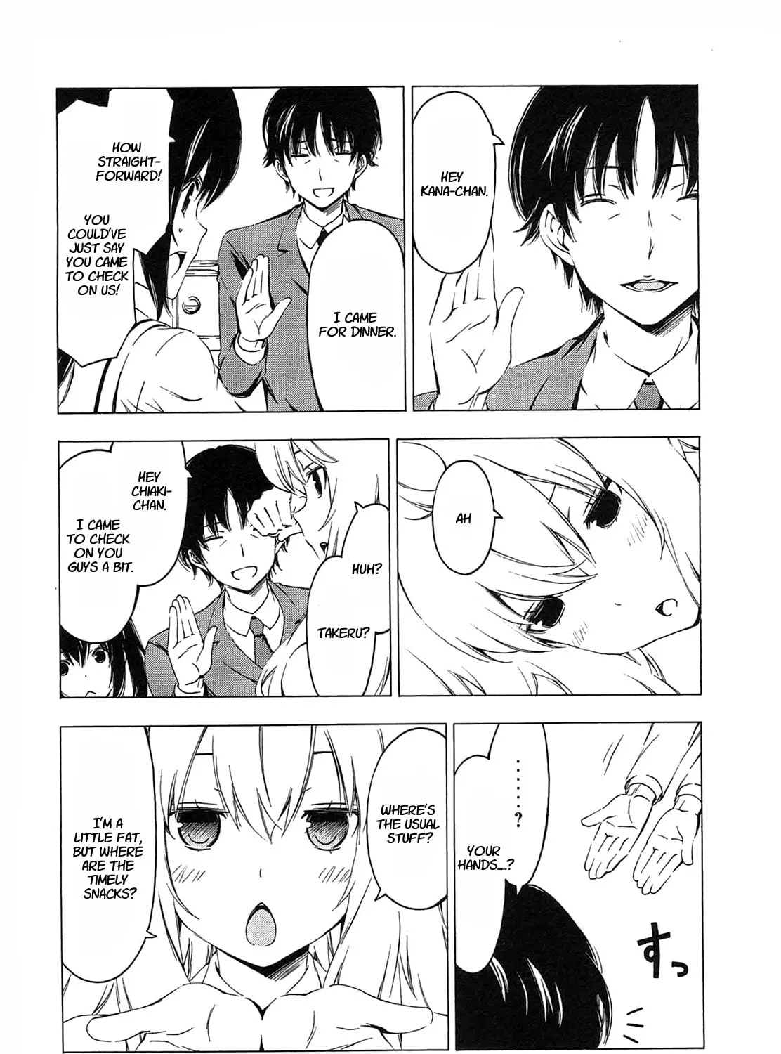 Read Minami-ke chapter 215 image 6 on Lezhin