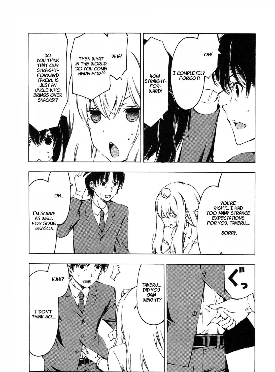 Read Minami-ke chapter 215 image 8 on Lezhin