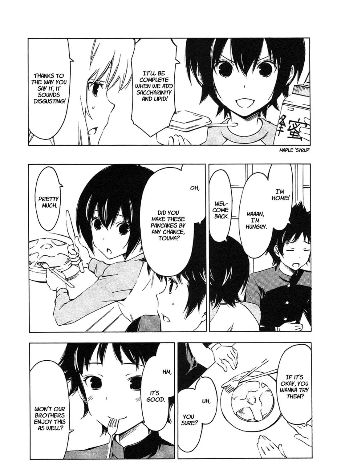 Read Minami-ke chapter 216 image 10 on Lezhin