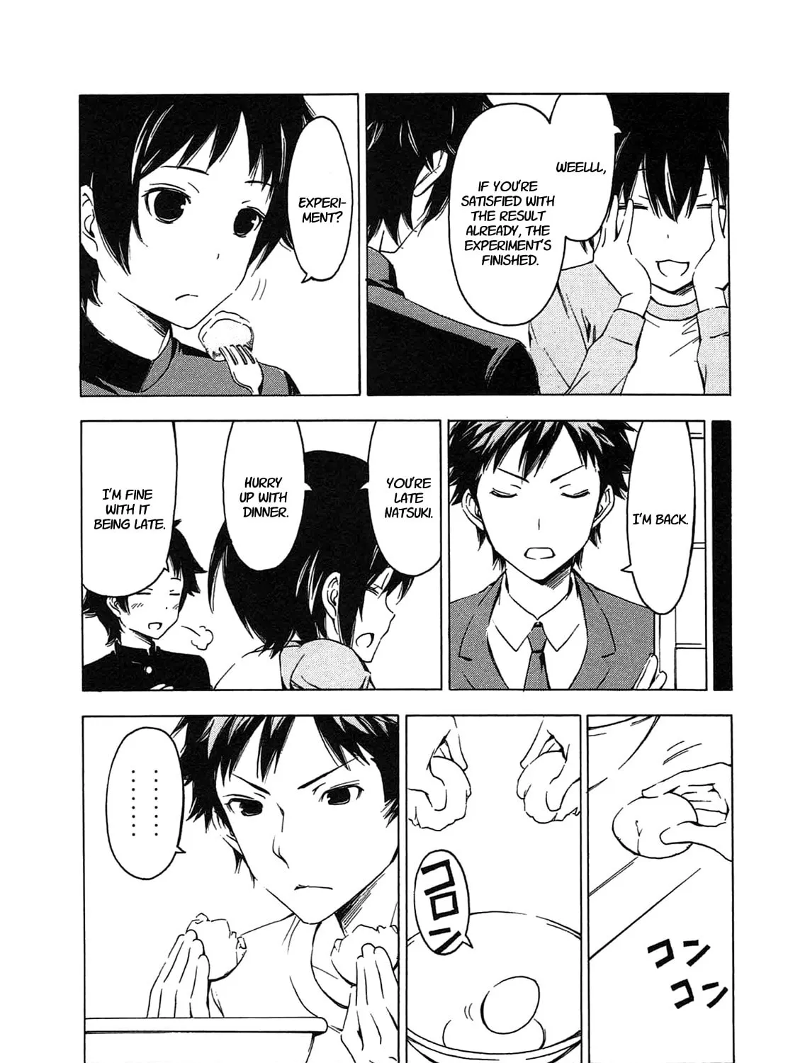 Read Minami-ke chapter 216 image 12 on Lezhin