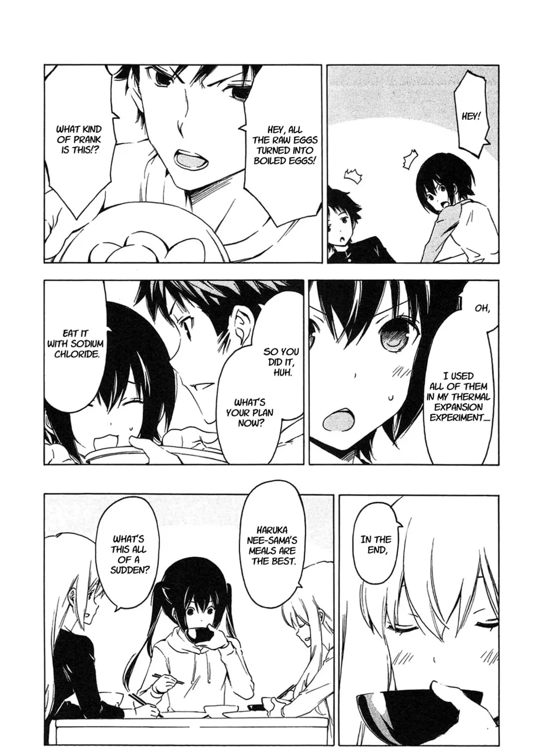 Read Minami-ke chapter 216 image 14 on Lezhin