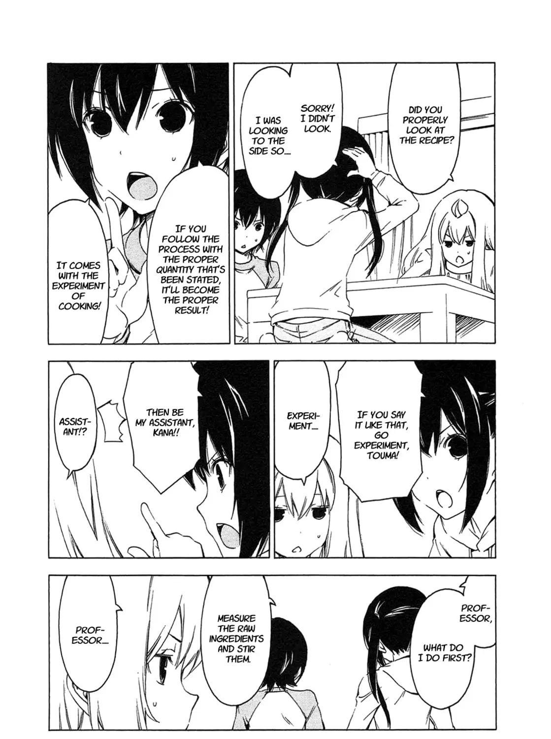 Read Minami-ke chapter 216 image 6 on Lezhin