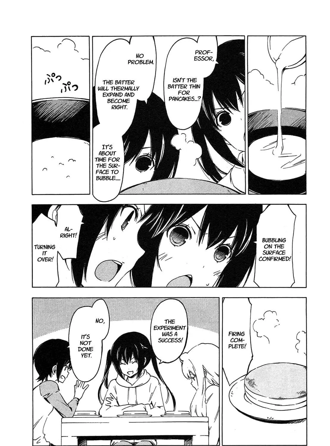 Read Minami-ke chapter 216 image 8 on Lezhin