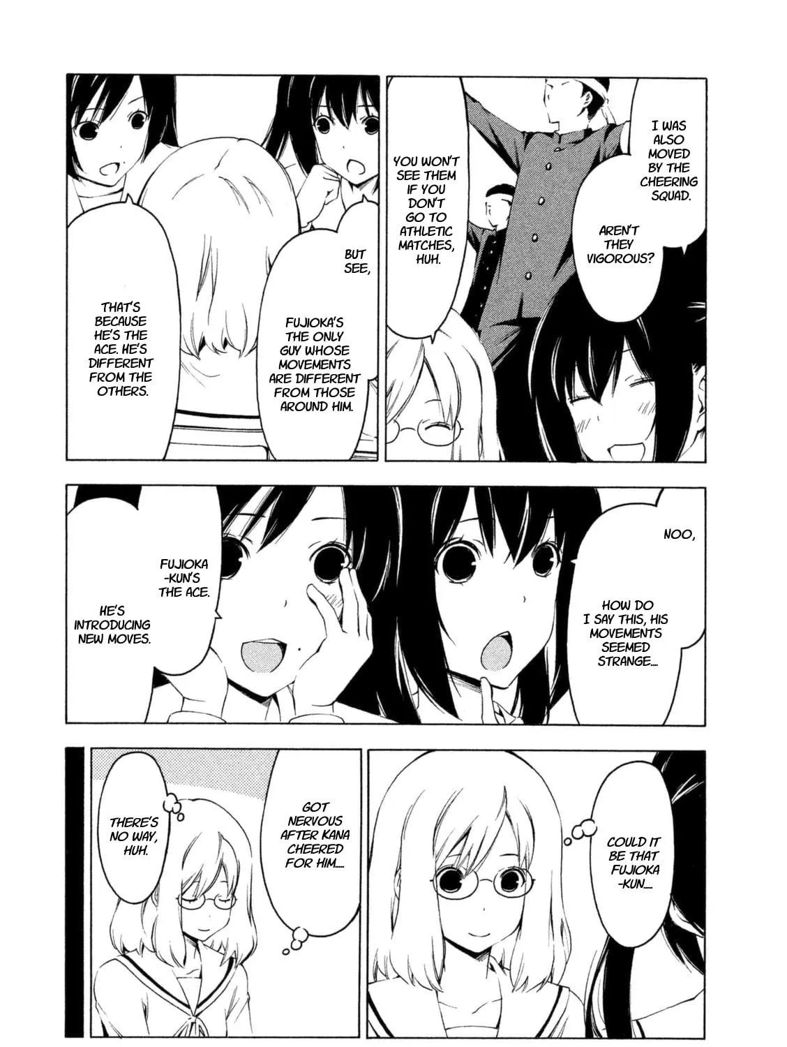 Read Minami-ke chapter 217 image 16 on Lezhin