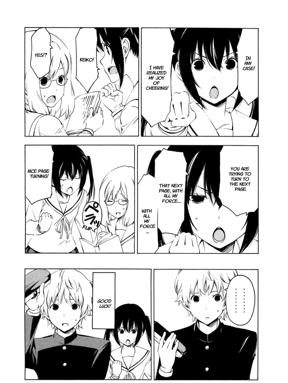 Read Minami-ke chapter 217 image 20 on Lezhin