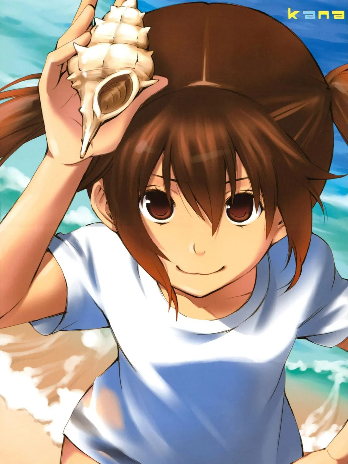 Read Minami-ke chapter 217 image 4 on Lezhin