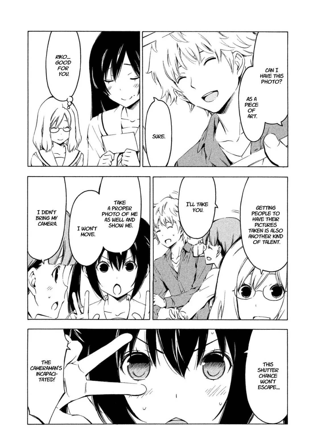 Read Minami-ke chapter 218 image 6 on Lezhin