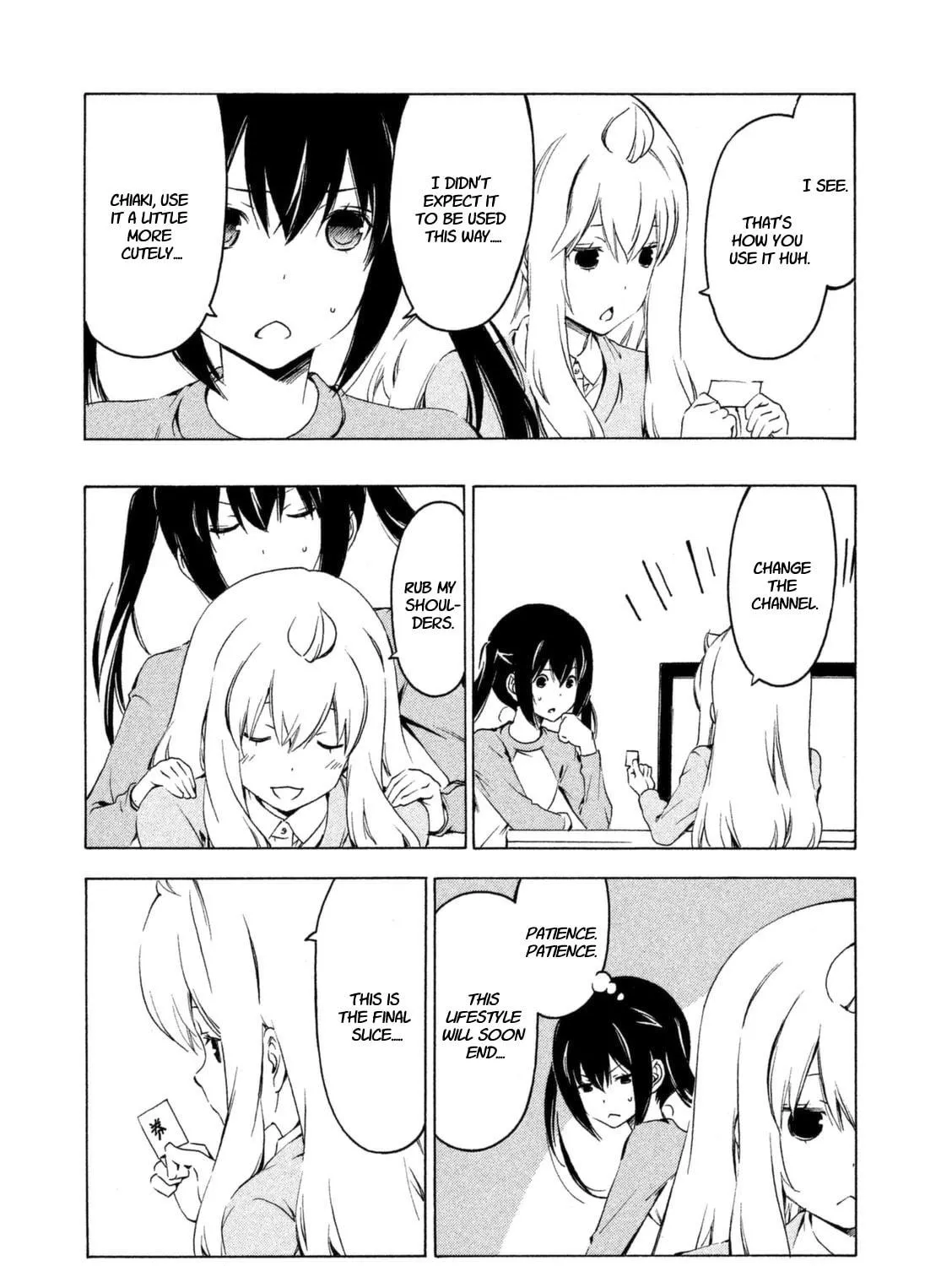 Read Minami-ke chapter 219 image 10 on Lezhin