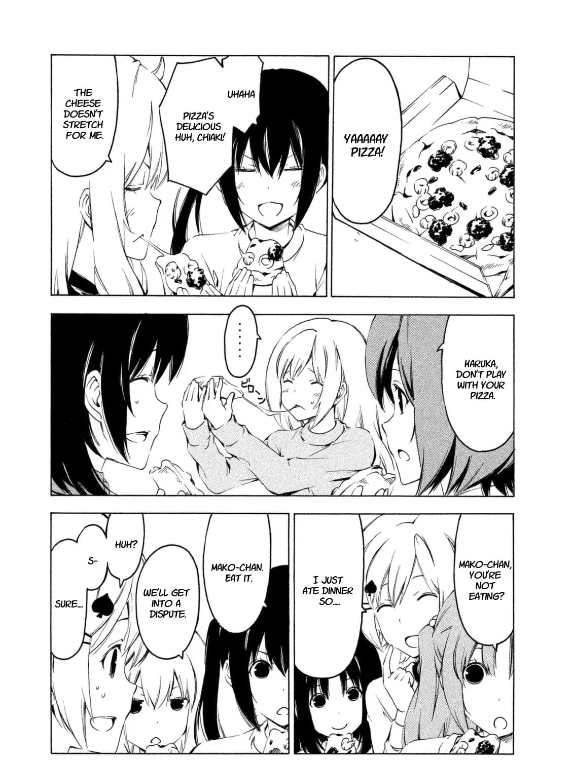 Read Minami-ke chapter 219 image 14 on Lezhin