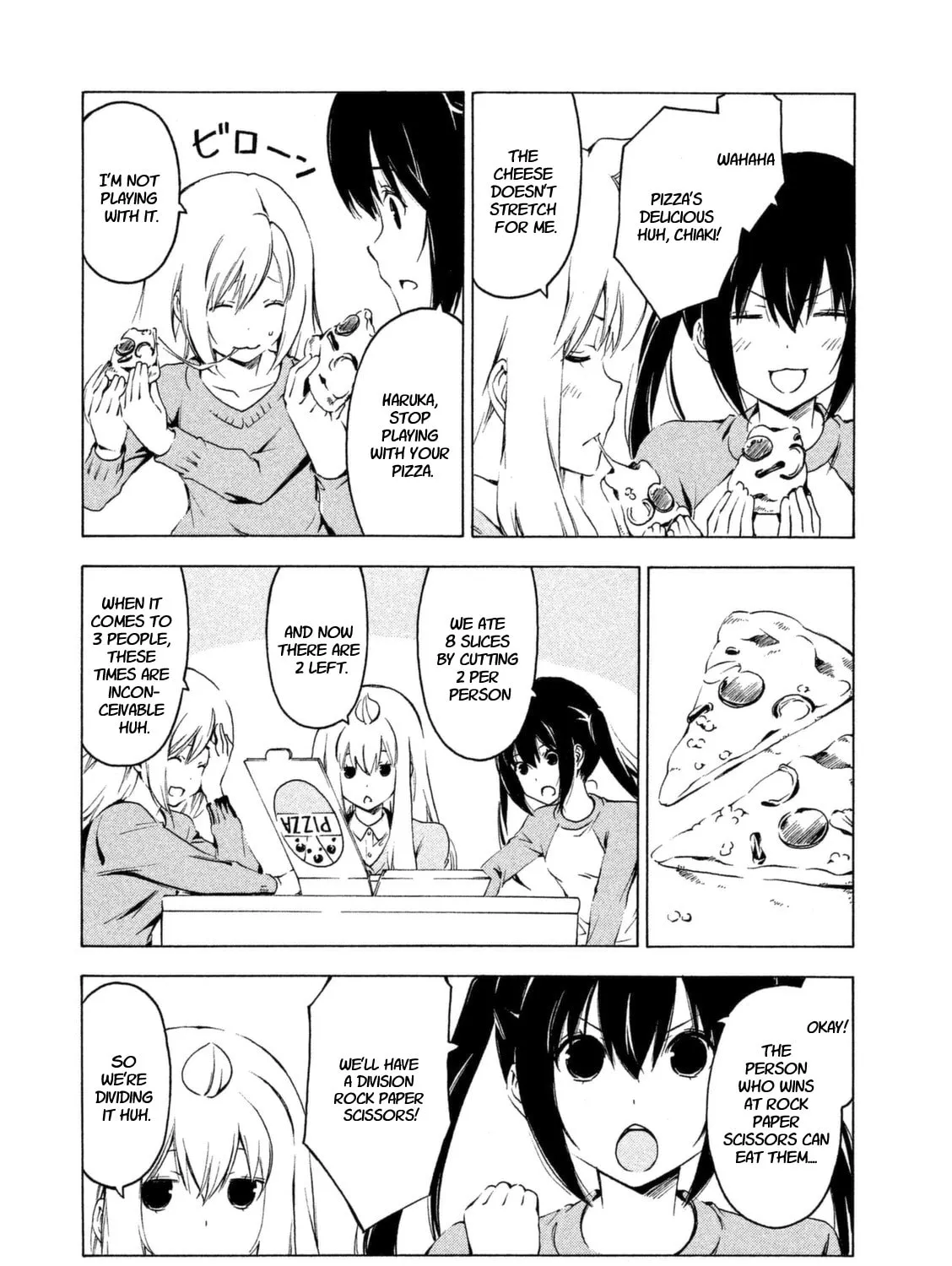 Read Minami-ke chapter 219 image 2 on Lezhin