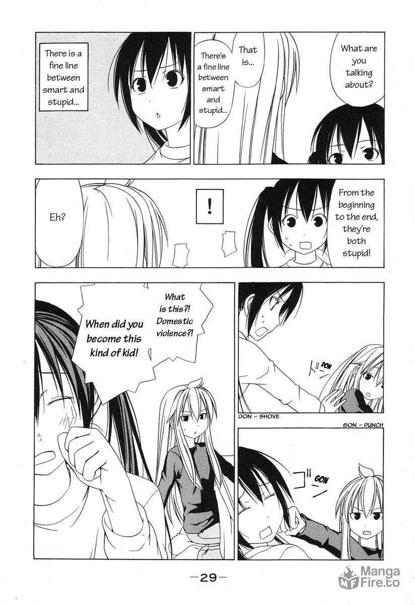 Read Minami-ke chapter 22 image 2 on Lezhin