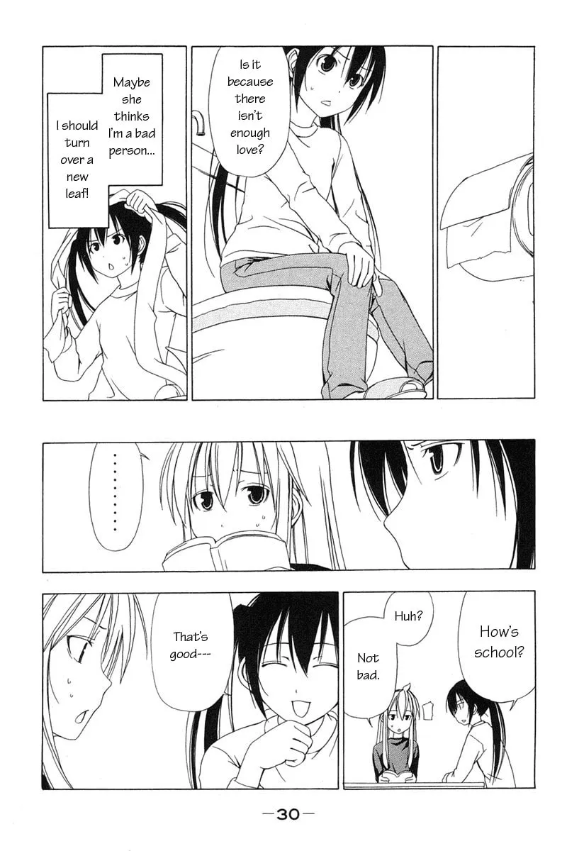 Read Minami-ke chapter 22 image 3 on Lezhin