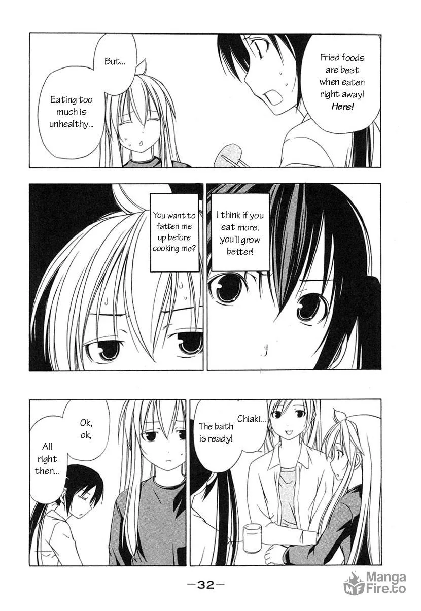 Read Minami-ke chapter 22 image 5 on Lezhin