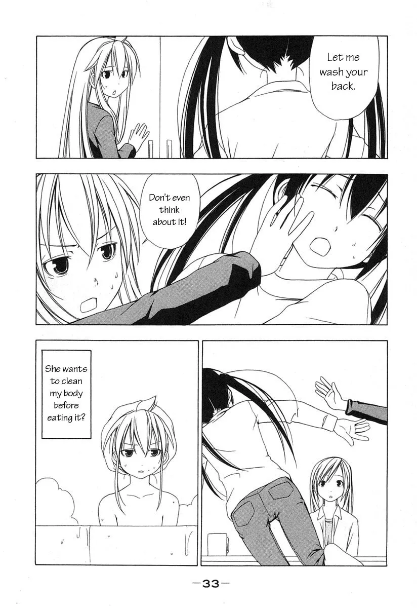 Read Minami-ke chapter 22 image 6 on Lezhin