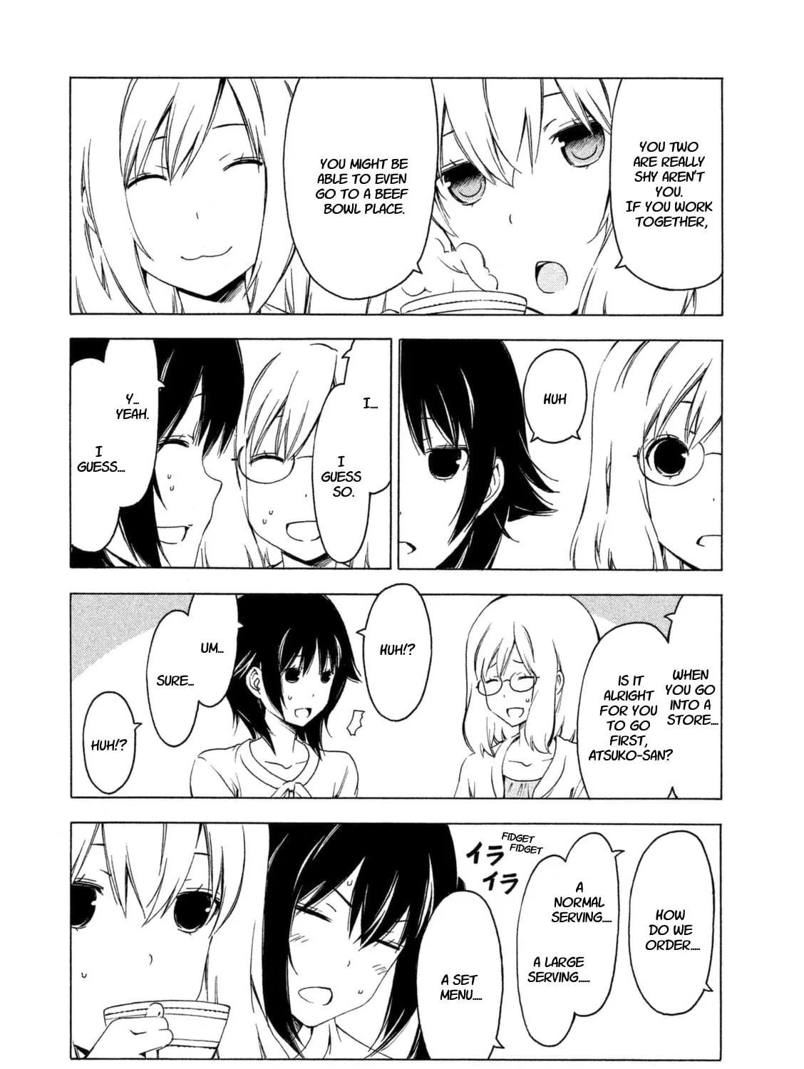 Read Minami-ke chapter 220 image 10 on Lezhin