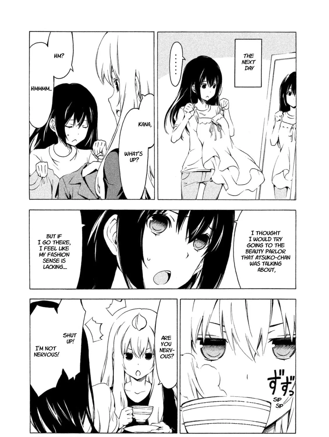 Read Minami-ke chapter 220 image 14 on Lezhin