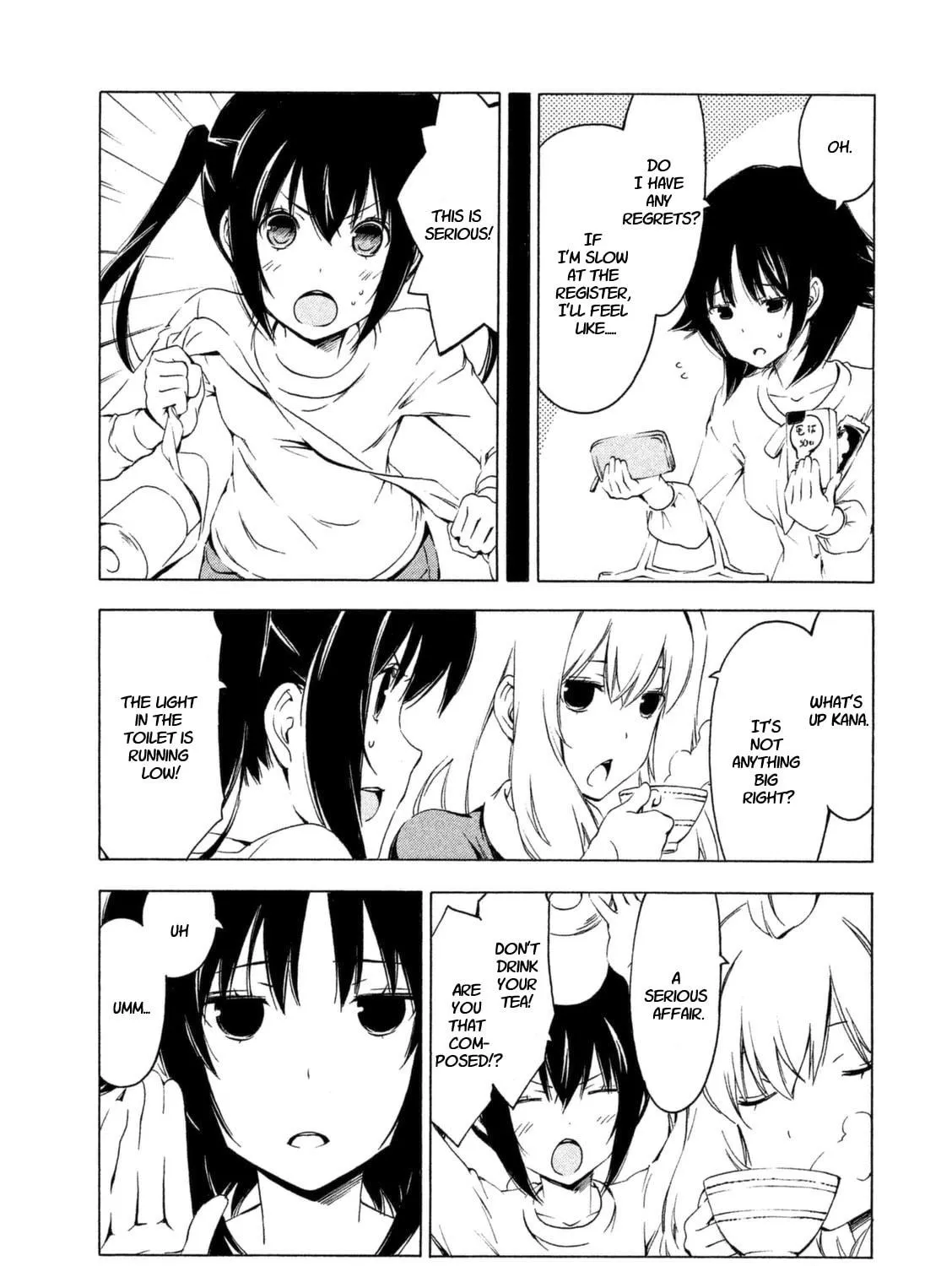 Read Minami-ke chapter 220 image 4 on Lezhin