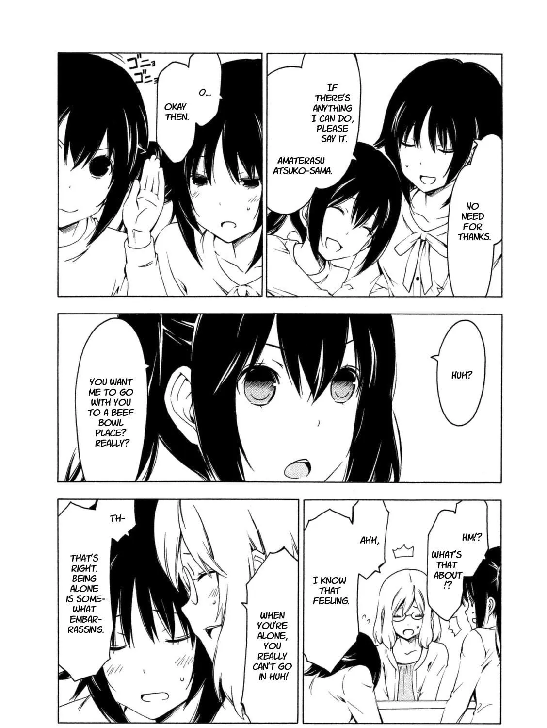 Read Minami-ke chapter 220 image 8 on Lezhin