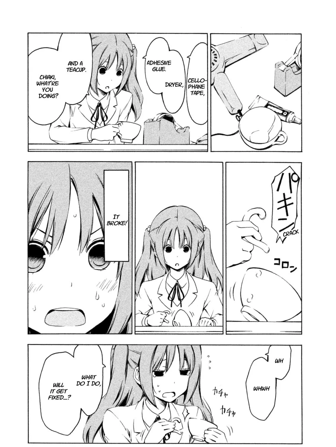 Read Minami-ke chapter 221 image 2 on Lezhin