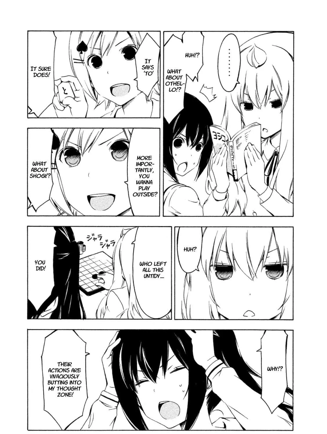Read Minami-ke chapter 222 image 10 on Lezhin