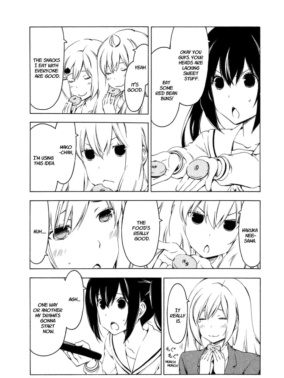 Read Minami-ke chapter 222 image 12 on Lezhin