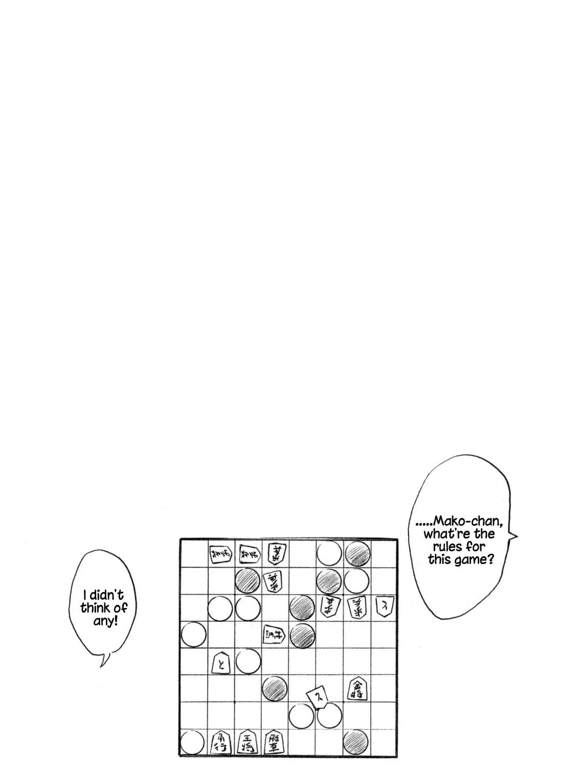 Read Minami-ke chapter 222 image 16 on Lezhin