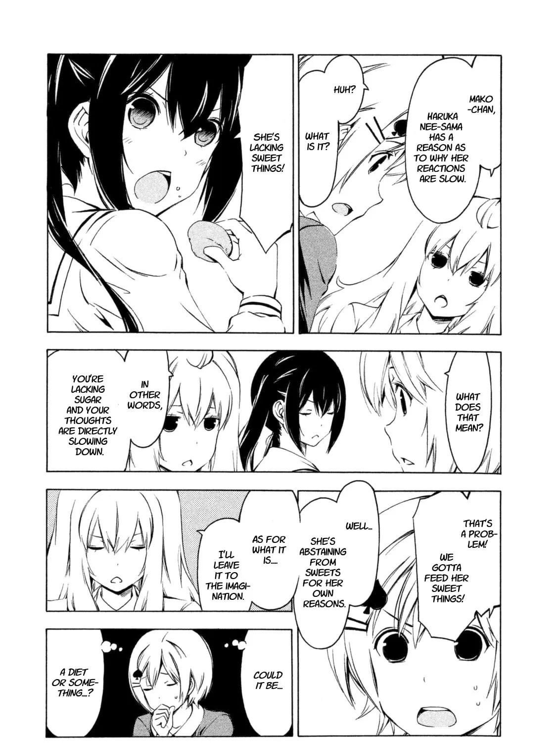 Read Minami-ke chapter 222 image 2 on Lezhin