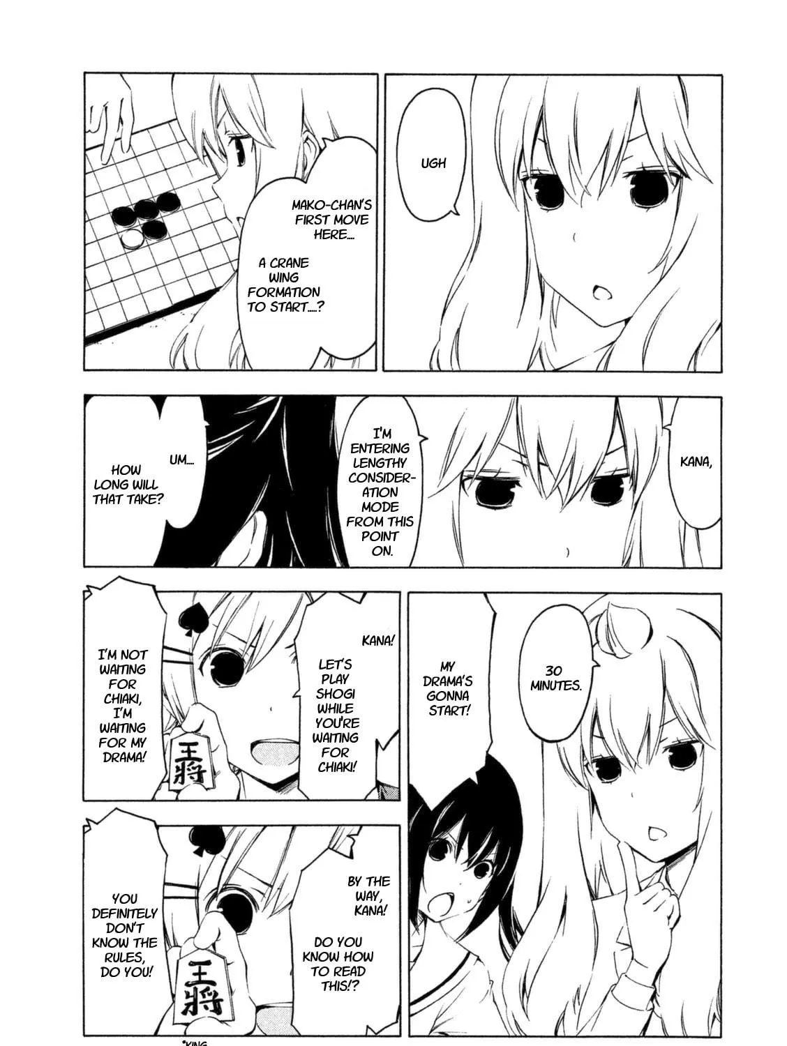 Read Minami-ke chapter 222 image 8 on Lezhin