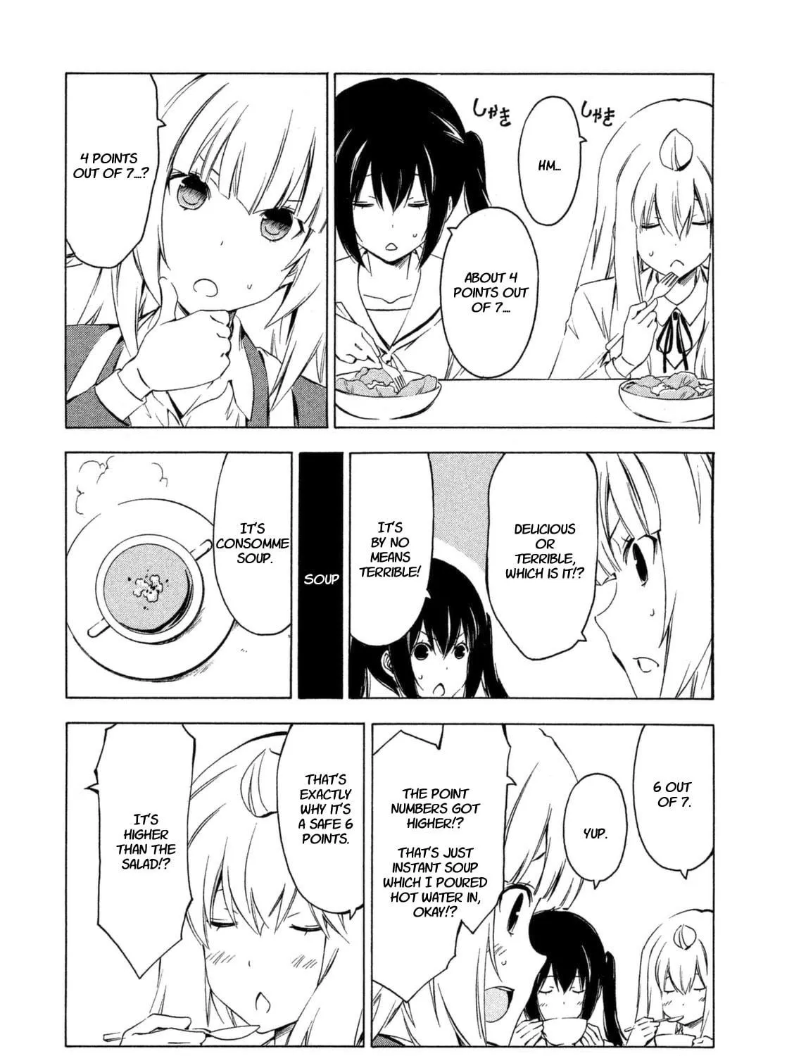 Read Minami-ke chapter 223 image 10 on Lezhin