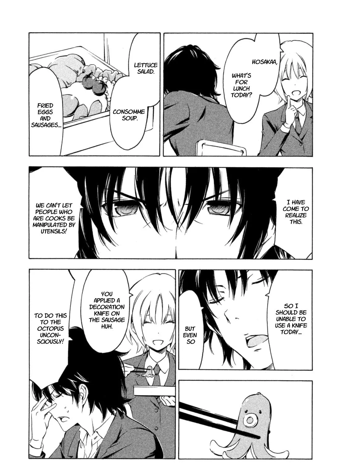 Read Minami-ke chapter 223 image 14 on Lezhin