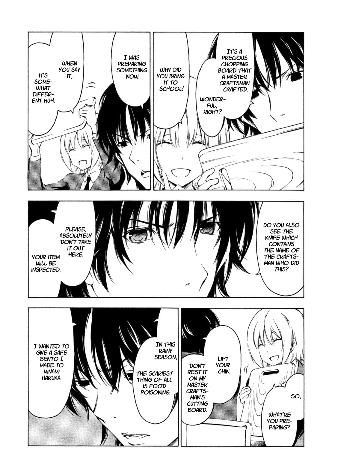Read Minami-ke chapter 223 image 2 on Lezhin