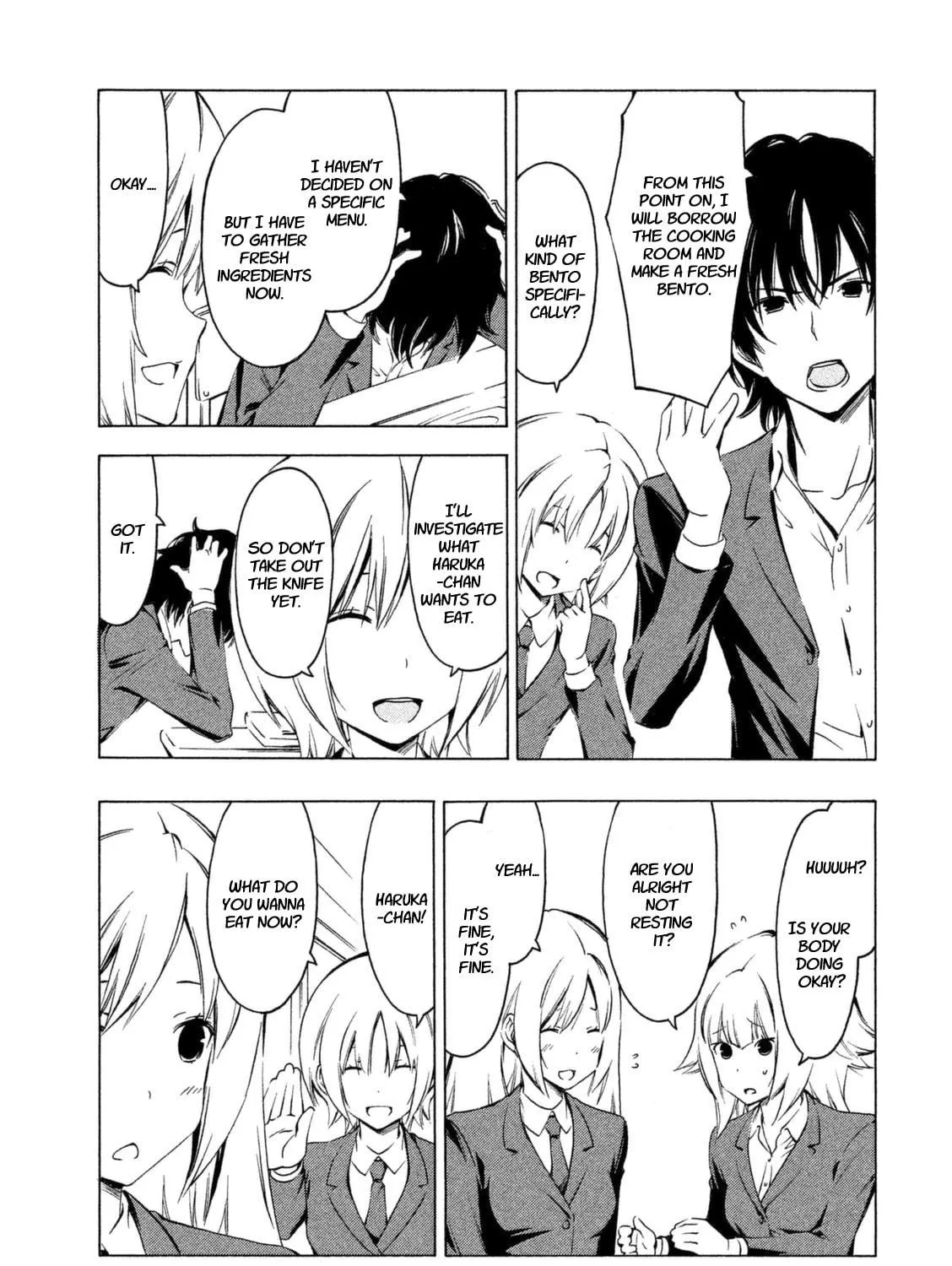 Read Minami-ke chapter 223 image 4 on Lezhin