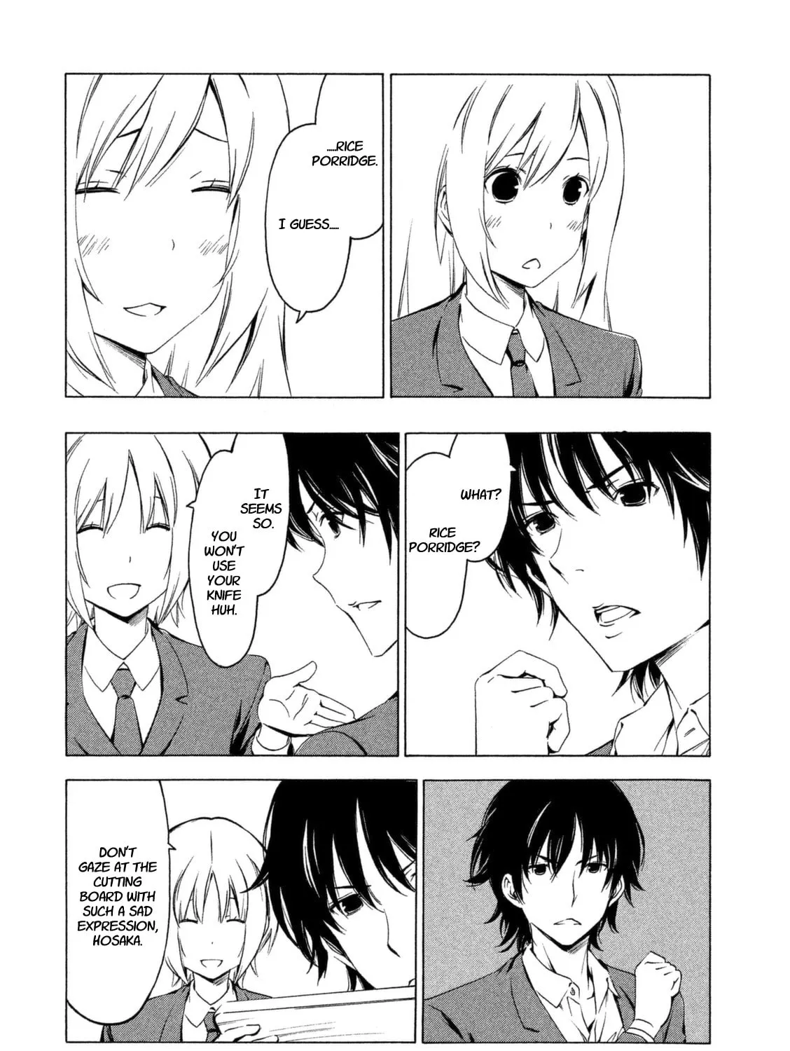 Read Minami-ke chapter 223 image 6 on Lezhin