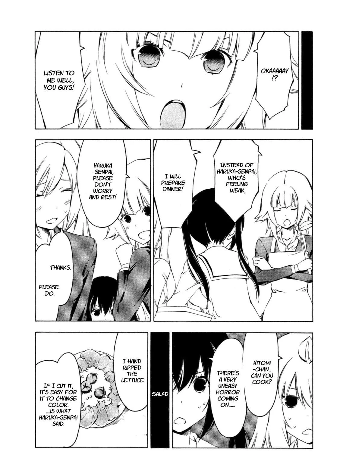 Read Minami-ke chapter 223 image 8 on Lezhin