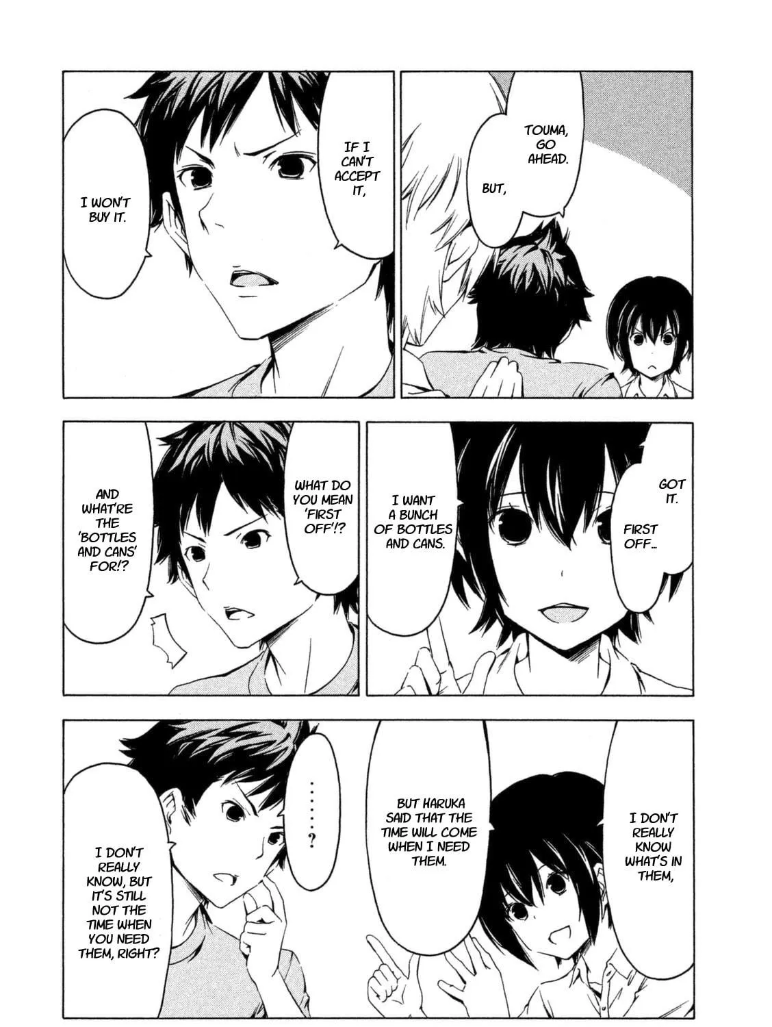 Read Minami-ke chapter 224 image 10 on Lezhin