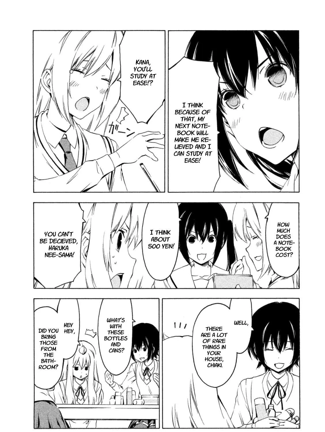 Read Minami-ke chapter 224 image 4 on Lezhin