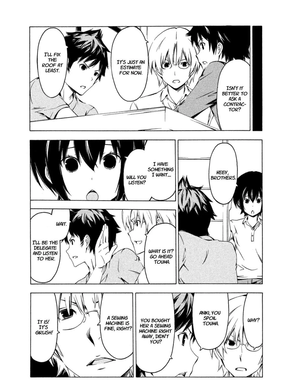 Read Minami-ke chapter 224 image 8 on Lezhin