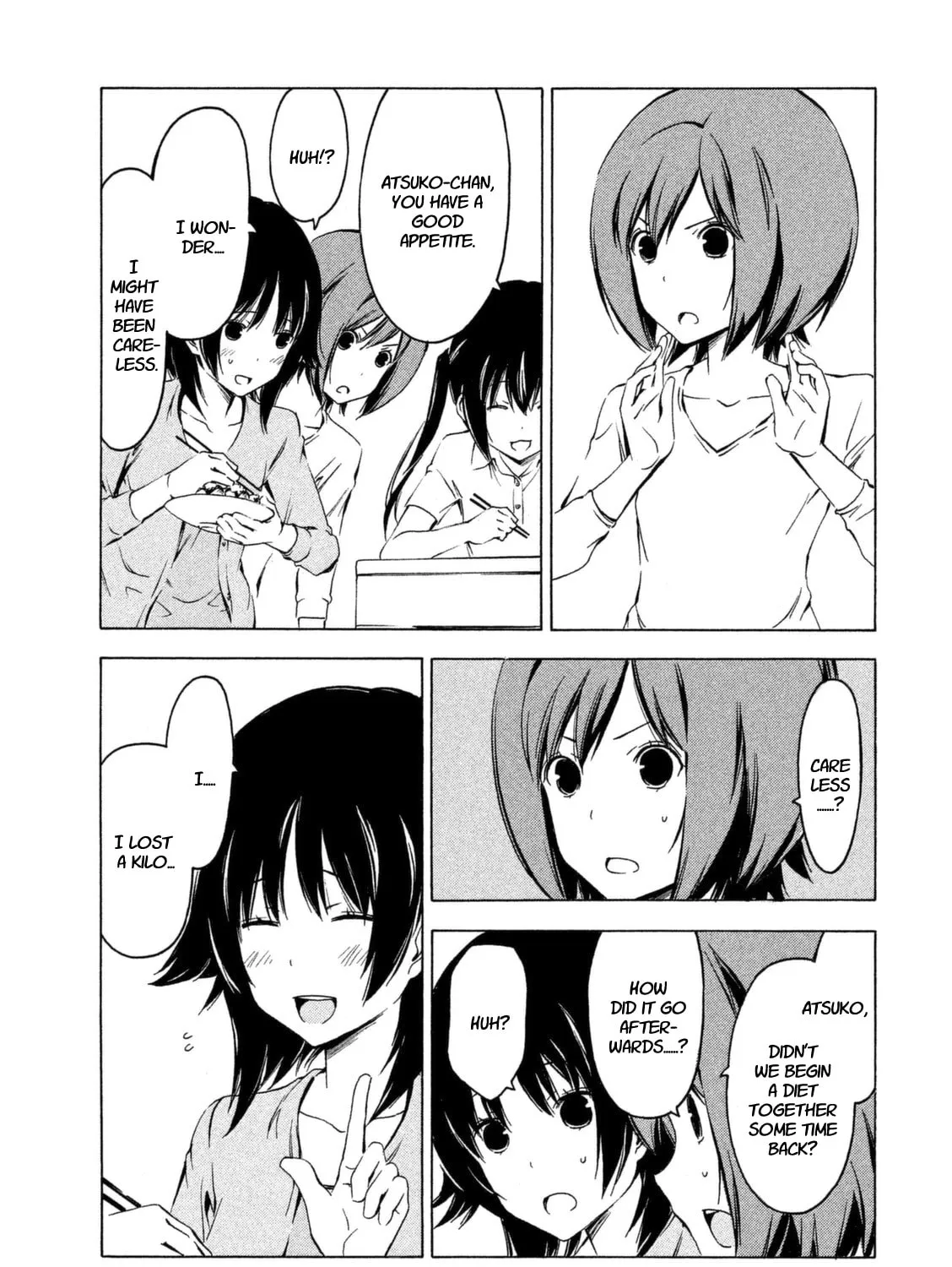 Read Minami-ke chapter 225 image 12 on Lezhin