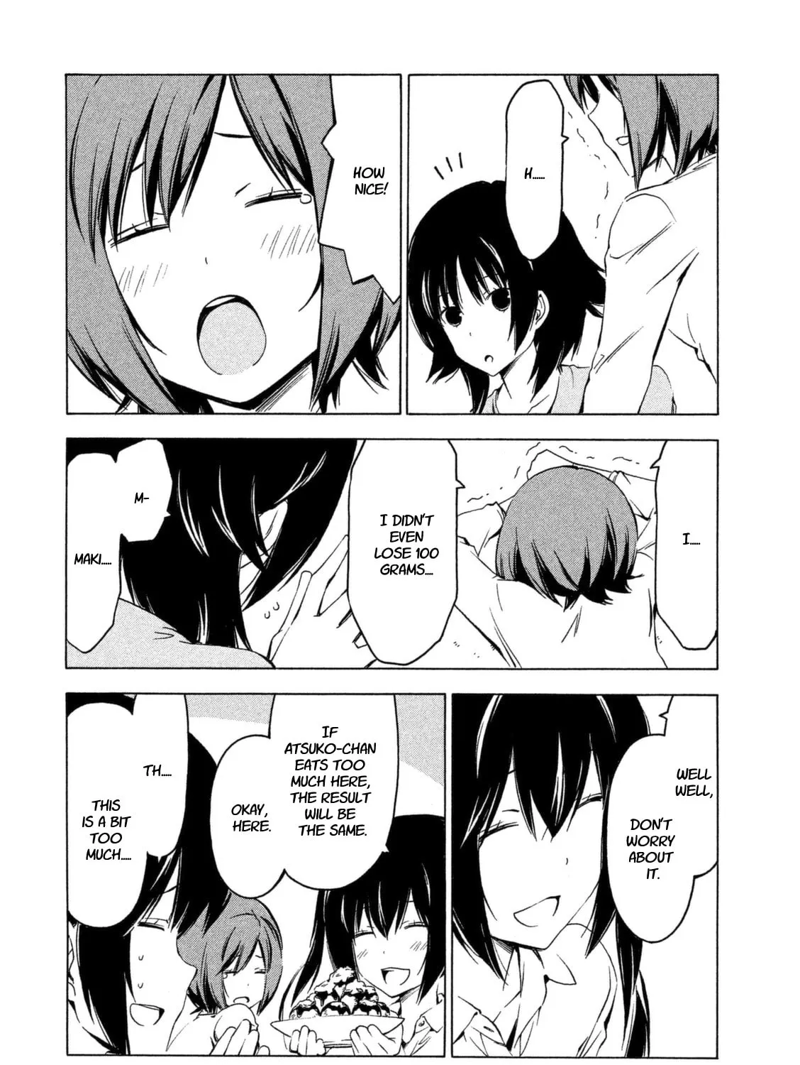 Read Minami-ke chapter 225 image 14 on Lezhin
